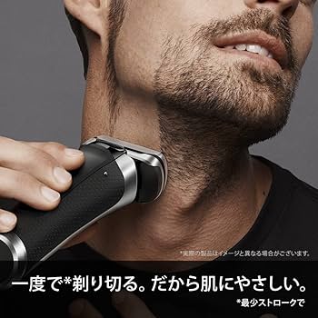 Amazon | ブラウン シリーズ9 9390cc-v 洗浄機+シェーバーケース